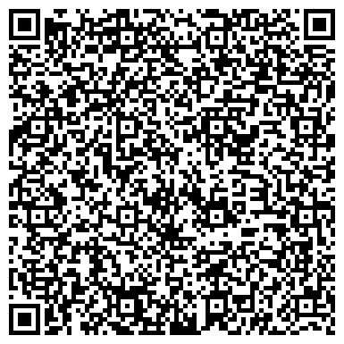QR-код с контактной информацией организации МАСТЕРБЫТСЕРВИС
