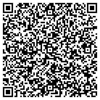 QR-код с контактной информацией организации ШАПИТО