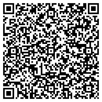 QR-код с контактной информацией организации СТРОЙКОМПЛЕКТ