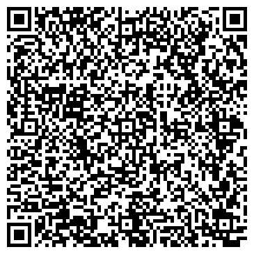 QR-код с контактной информацией организации ОГУ "Верхне - Читинский Лесхоз" (Закрыт)