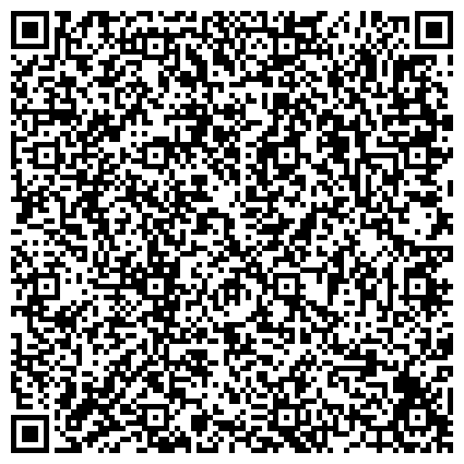 QR-код с контактной информацией организации ЭНЕРГОСТРОЙИНВЕСТ