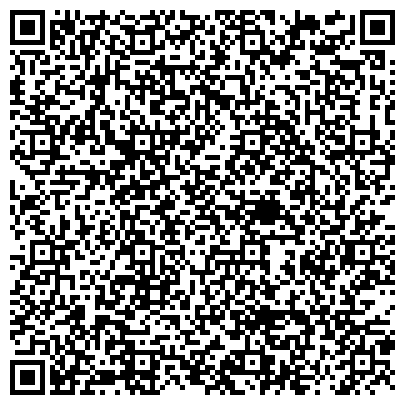 QR-код с контактной информацией организации ТВБЫТСЕРВИС