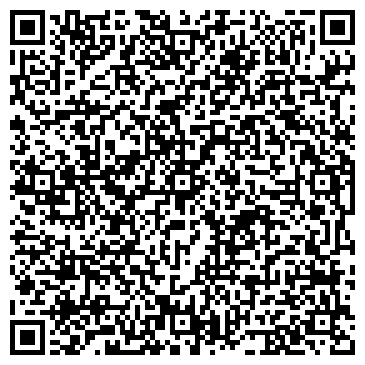 QR-код с контактной информацией организации ШУШЕНСКОЕ ПРЕДПРИЯТИЕ ТЕПЛОЭЛЕКТРОСЕТЕЙ