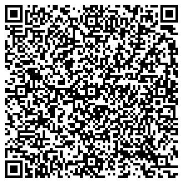 QR-код с контактной информацией организации ООО ИНЖЕНЕРНО-ПРОИЗВОДСТВЕННАЯ КОМПАНИЯ