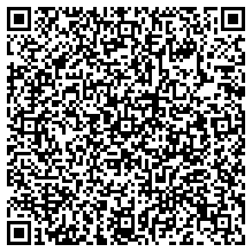 QR-код с контактной информацией организации ДК "Загорье"