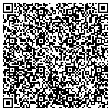 QR-код с контактной информацией организации ООО АССИСТЕНТ мувинговая компания