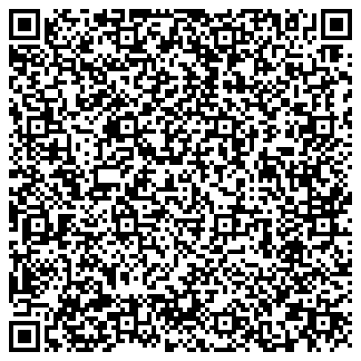 QR-код с контактной информацией организации ООО «Березовский грузовой терминал»