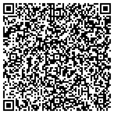 QR-код с контактной информацией организации «ЛардоТранс»
