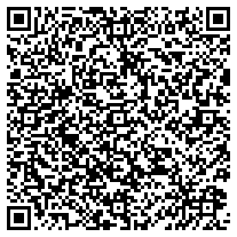 QR-код с контактной информацией организации АКЛАЙН