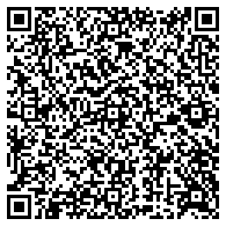 QR-код с контактной информацией организации ООО ЭМУ N 2
