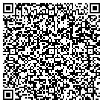 QR-код с контактной информацией организации ЭЛЕМЕНТ-ТРЕЙД, ООО