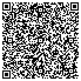 QR-код с контактной информацией организации ПМК-2, ООО