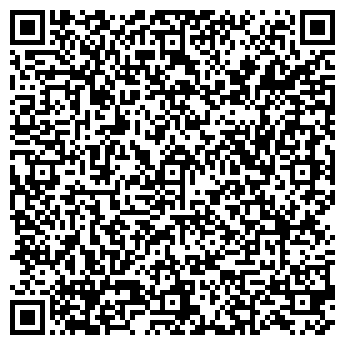 QR-код с контактной информацией организации СТРОЙХОЛОДМАШ, ЗАО