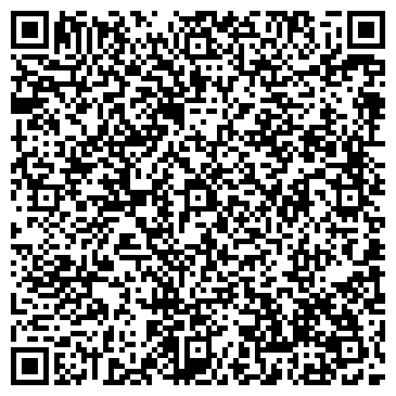 QR-код с контактной информацией организации УРАЛЭНЕРГОКОМПЛЕКС, ООО