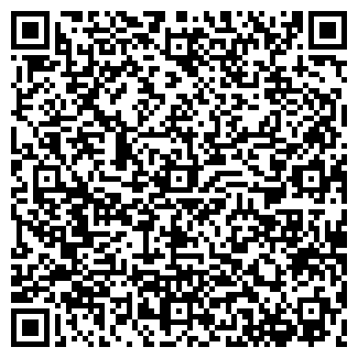 QR-код с контактной информацией организации ЭМУ-2, ООО