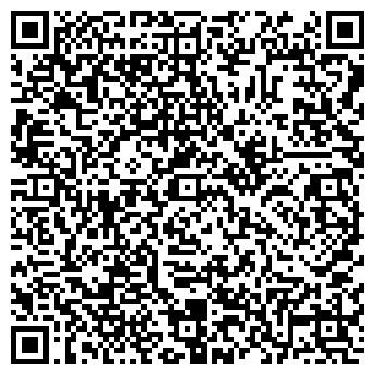 QR-код с контактной информацией организации УРАЛТЕХПРОМ, ООО