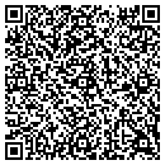 QR-код с контактной информацией организации А-СТЕЙН