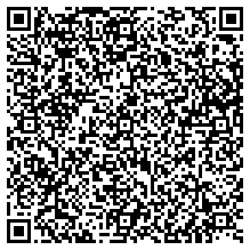 QR-код с контактной информацией организации УРАЛСТРОЙЭНЕРГОМОНТАЖ, ООО