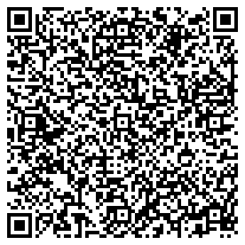 QR-код с контактной информацией организации КОПИМАРКЕТ