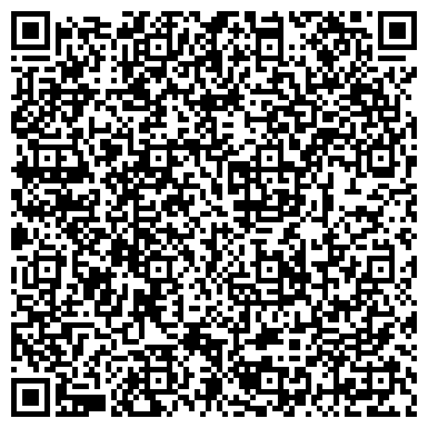 QR-код с контактной информацией организации ООО "Алеут - служба специальных работ"
