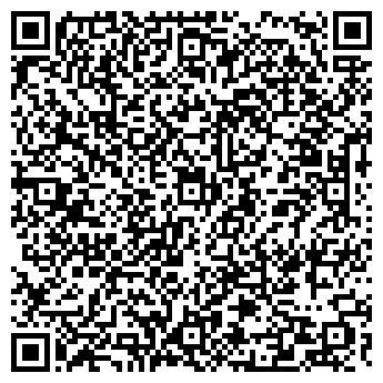 QR-код с контактной информацией организации СТАРЫЙ МАСТЕР, ООО