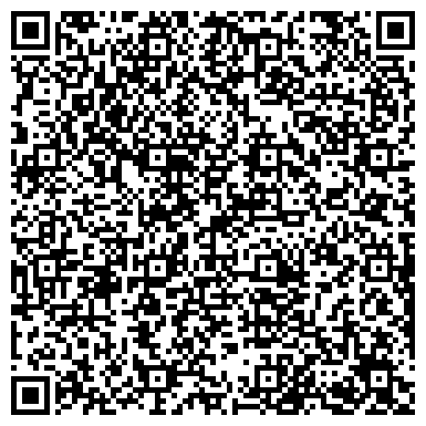 QR-код с контактной информацией организации ОАО "Жировой комбинат" ("Провансаль ЕЖК")