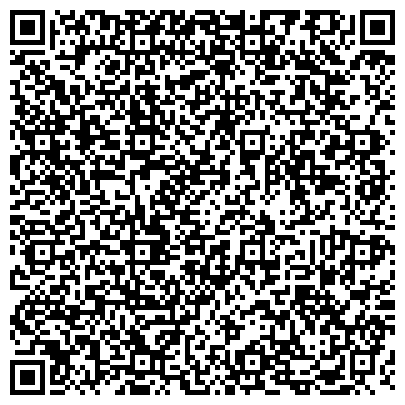 QR-код с контактной информацией организации ООО Агропромышленная компания «Корпорация «Уральский хлеб»