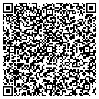 QR-код с контактной информацией организации ТЕХЭНЕРГО-1