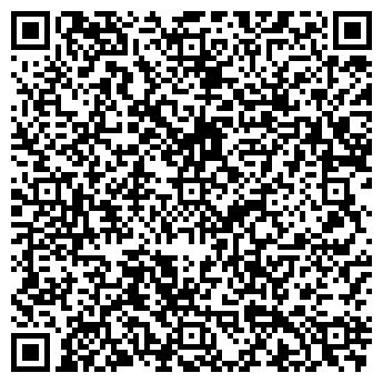 QR-код с контактной информацией организации ЭМК-РЕГИОН