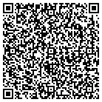 QR-код с контактной информацией организации МЕГАЛЕКС, ООО