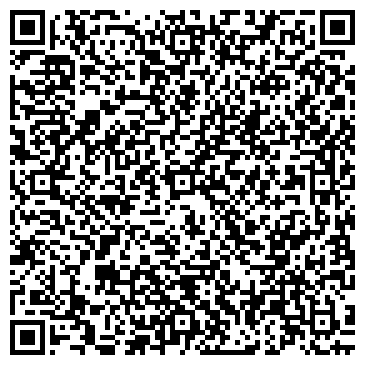 QR-код с контактной информацией организации УРАЛСВЯЗЬМОНТАЖ ЗАО ФИЛИАЛ