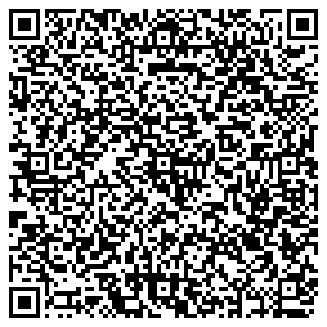 QR-код с контактной информацией организации ООО «Уральские буровые технологии»