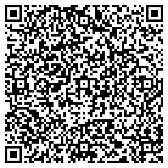 QR-код с контактной информацией организации ИКО-СЕРВИС, ООО