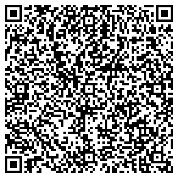 QR-код с контактной информацией организации Интернет - магазин "ДАЯНА"