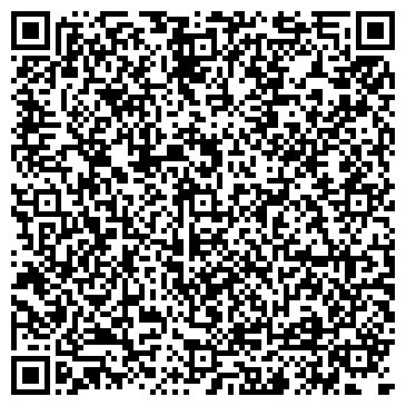 QR-код с контактной информацией организации «URALCARBON»