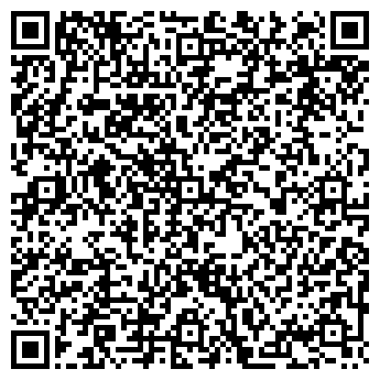 QR-код с контактной информацией организации ЭЛЕКТРОУРАЛМОНТАЖ