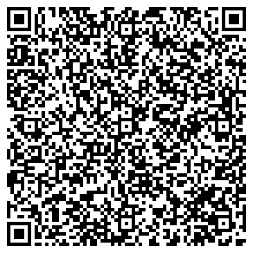 QR-код с контактной информацией организации РОСЭЛЕКТРОКОМПЛЕКТ, ООО