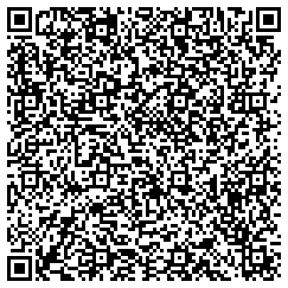 QR-код с контактной информацией организации ООО Торговый дом “УЗТТ”