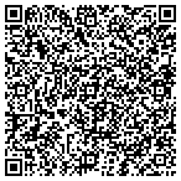 QR-код с контактной информацией организации АО ИСИ «Взлет»