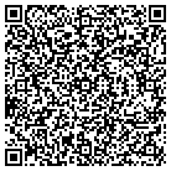 QR-код с контактной информацией организации УРАЛАРМ, ЗАО