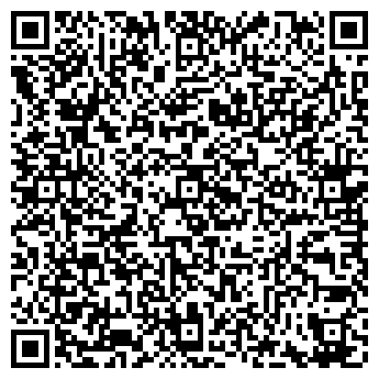 QR-код с контактной информацией организации «Энергоресурс-ЕК»