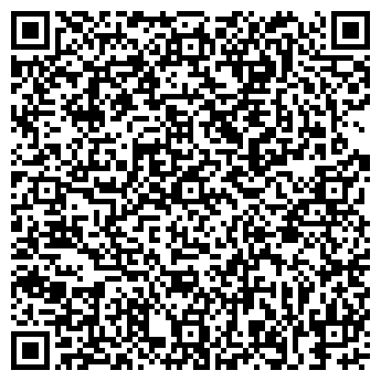 QR-код с контактной информацией организации УРАЛНЕРУДСНАБ