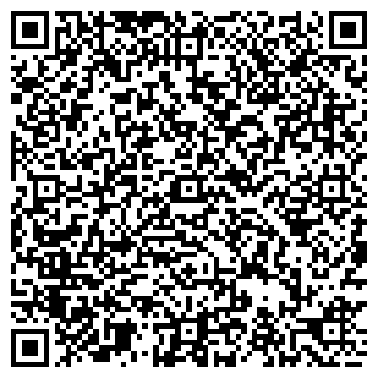 QR-код с контактной информацией организации АРМАДА ПКФ, ООО