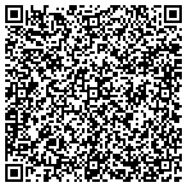 QR-код с контактной информацией организации Т-СИСТЕМС КОМПАНИЯ, ООО