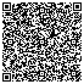 QR-код с контактной информацией организации КЛИМАТ.РУ СМК