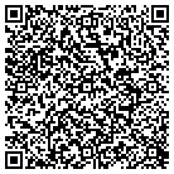 QR-код с контактной информацией организации УРАЛПРОФКЛИМАТ