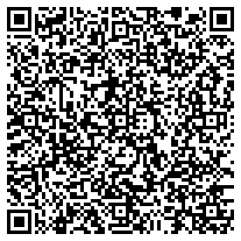 QR-код с контактной информацией организации АЛЬПЕНА