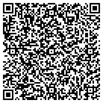 QR-код с контактной информацией организации УРАЛЭКОПРИБОР