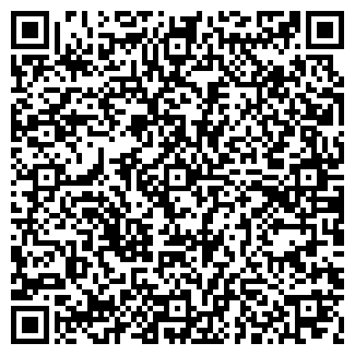 QR-код с контактной информацией организации ГЕНТ