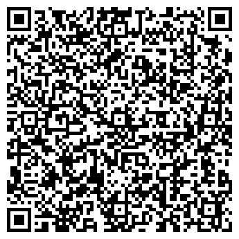 QR-код с контактной информацией организации ВЕНТИНЖЕНИРИНГ, ООО